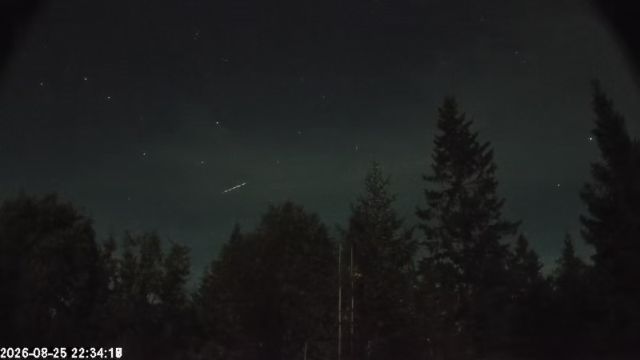 AMS174 meteor