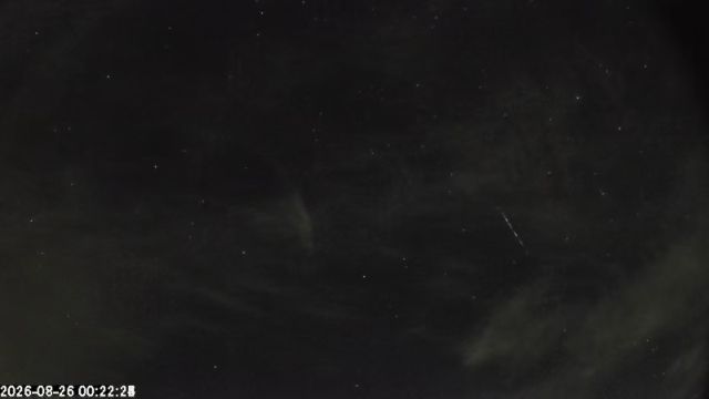 AMS174 meteor