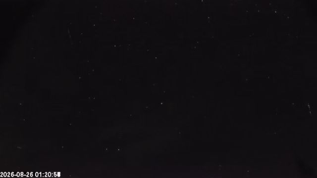 AMS174 meteor
