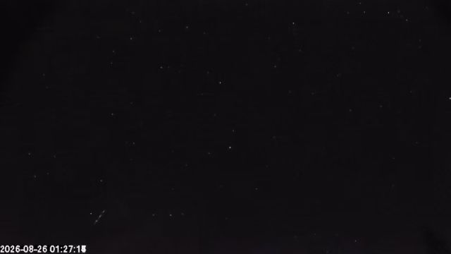 AMS174 meteor