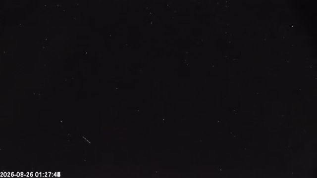 AMS174 meteor