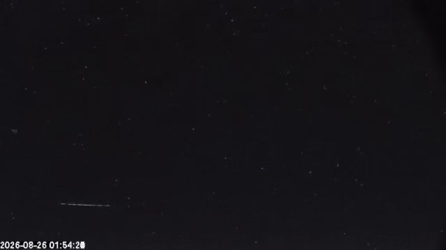 AMS174 meteor