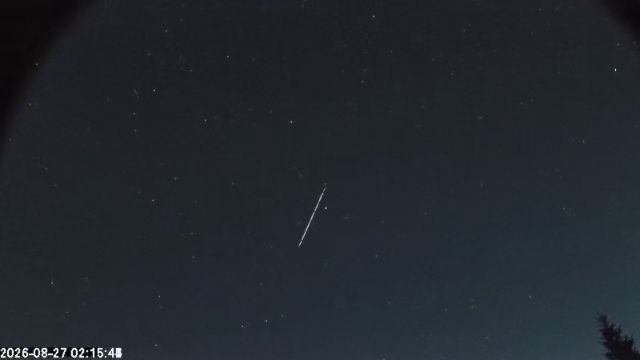 AMS174 meteor