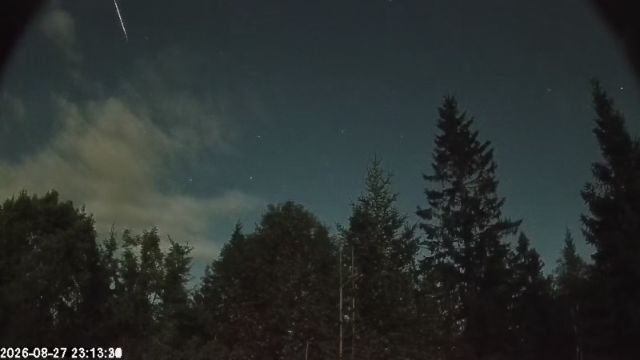 AMS174 meteor