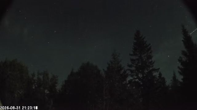 AMS174 meteor