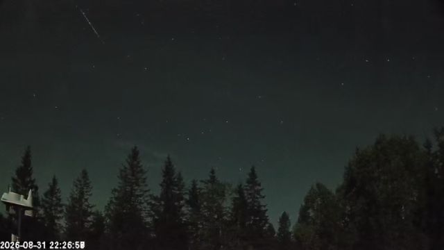 AMS174 meteor