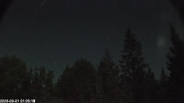 AMS174 meteor
