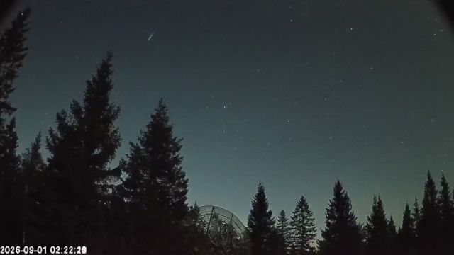 AMS174 meteor