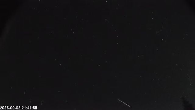 AMS174 meteor
