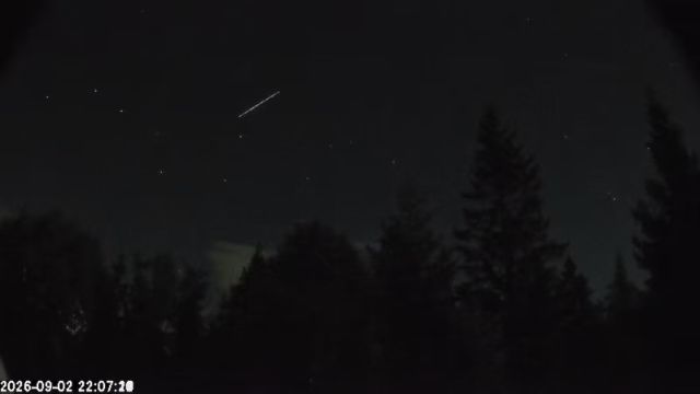 AMS174 meteor