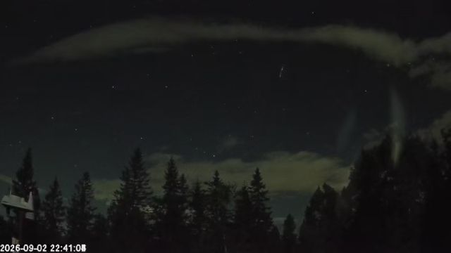 AMS174 meteor