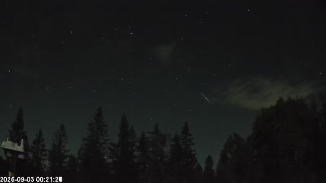 AMS174 meteor
