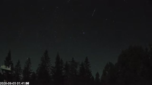 AMS174 meteor