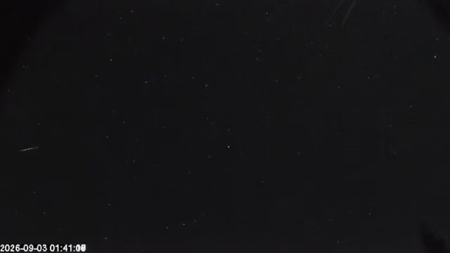 AMS174 meteor