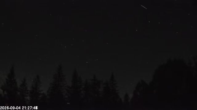 AMS174 meteor