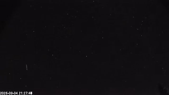 AMS174 meteor
