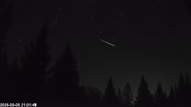 AMS174 meteor