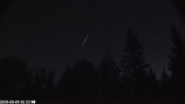 AMS174 meteor