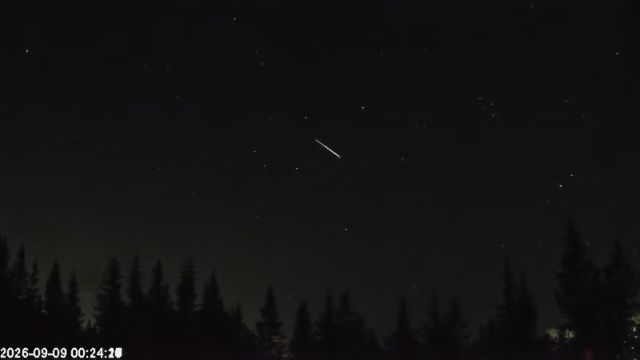 AMS174 meteor