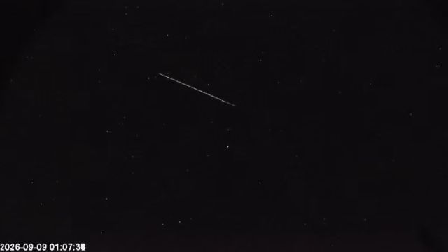 AMS174 meteor