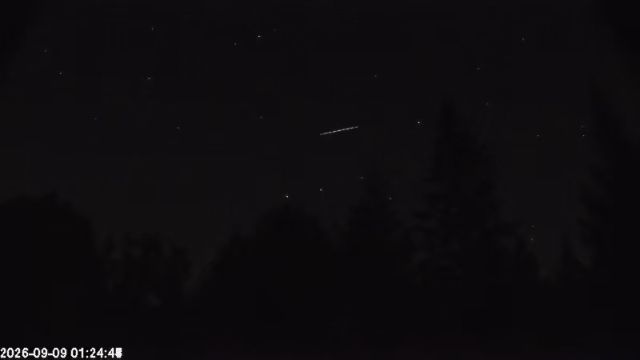 AMS174 meteor