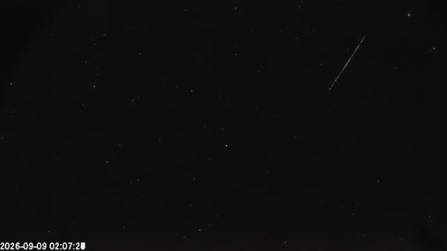 AMS174 meteor