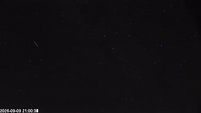 AMS174 meteor