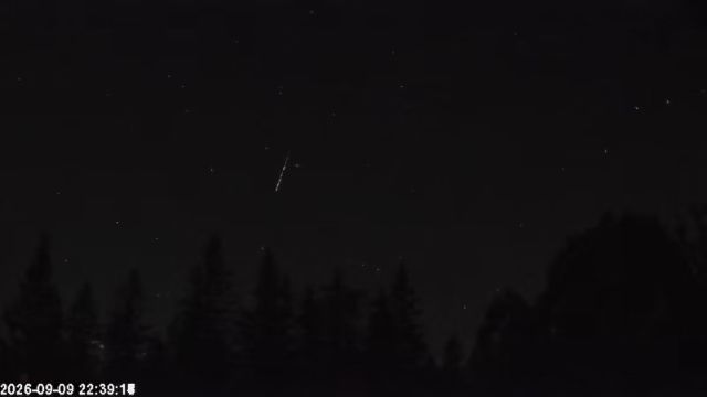 AMS174 meteor