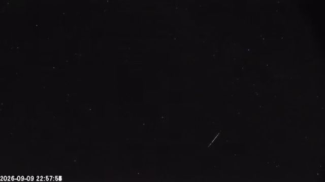AMS174 meteor