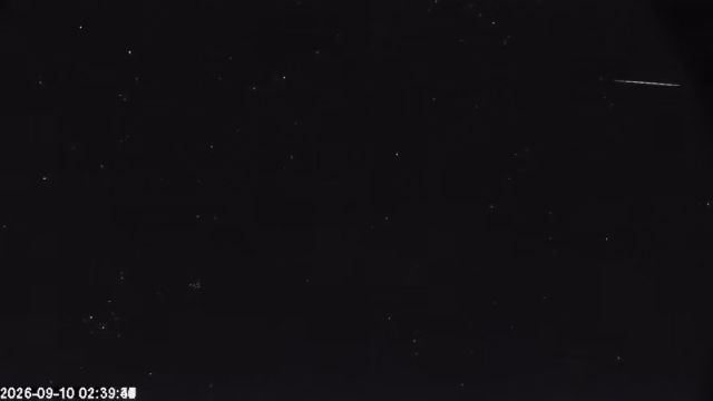 AMS174 meteor