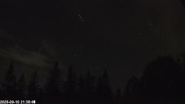 AMS174 meteor