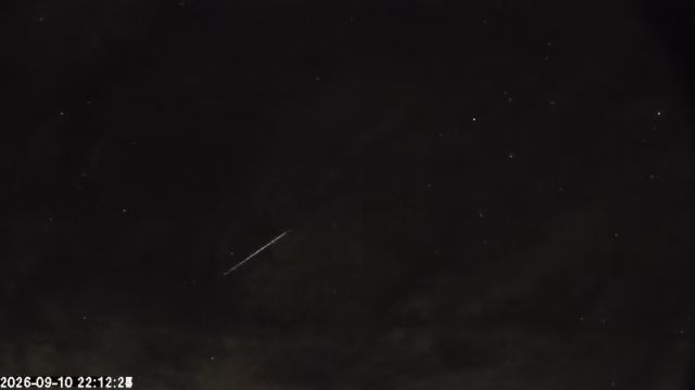 AMS174 meteor