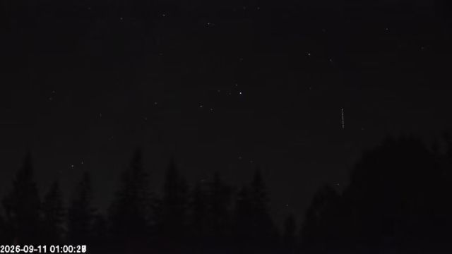 AMS174 meteor