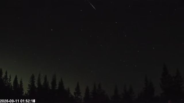 AMS174 meteor