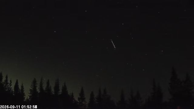 AMS174 meteor