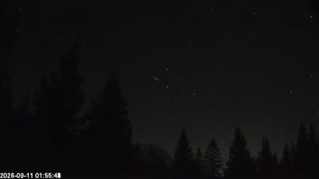 AMS174 meteor
