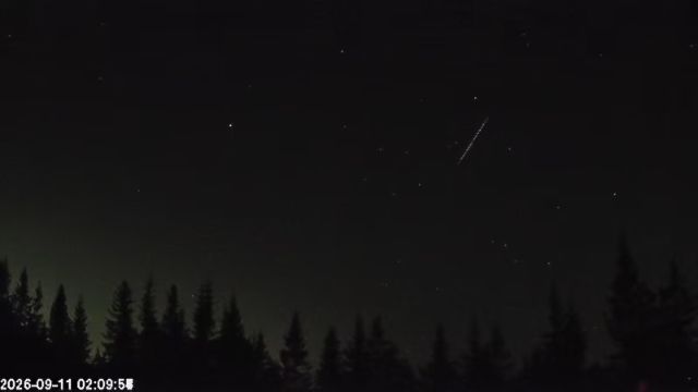 AMS174 meteor