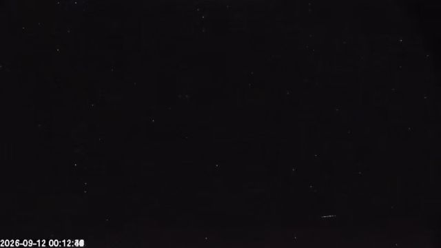 AMS174 meteor