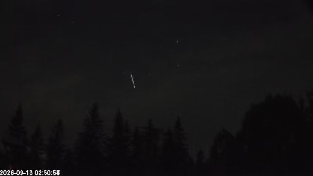 AMS174 meteor