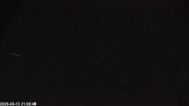 AMS174 meteor