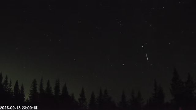 AMS174 meteor