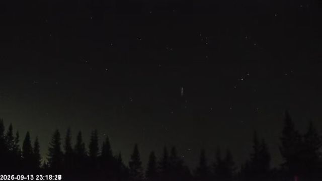 AMS174 meteor