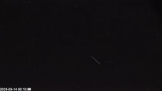 AMS174 meteor