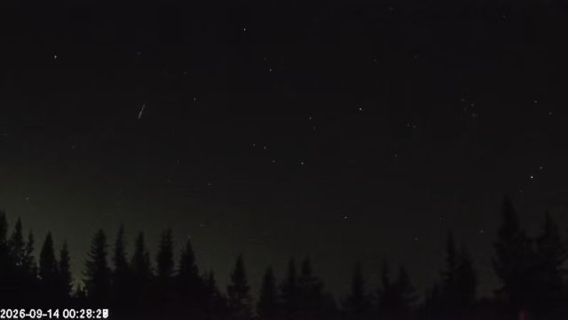 AMS174 meteor