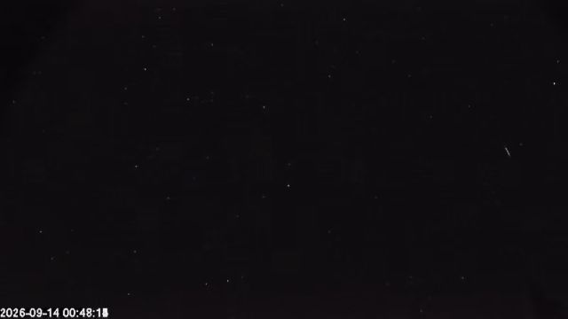 AMS174 meteor
