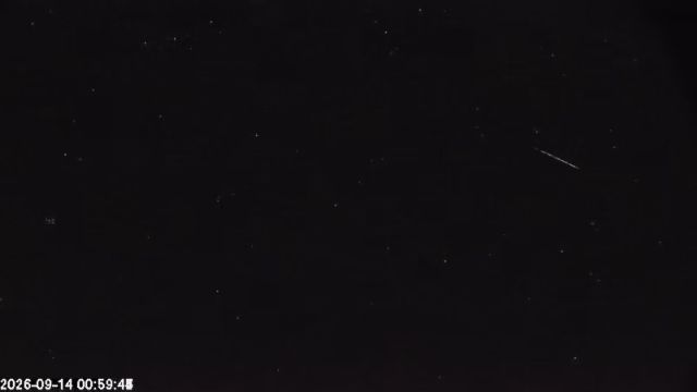 AMS174 meteor