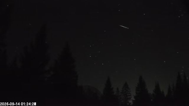 AMS174 meteor