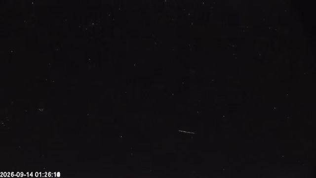 AMS174 meteor