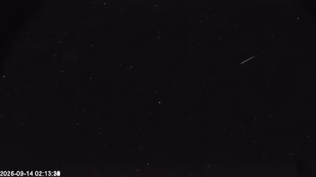 AMS174 meteor