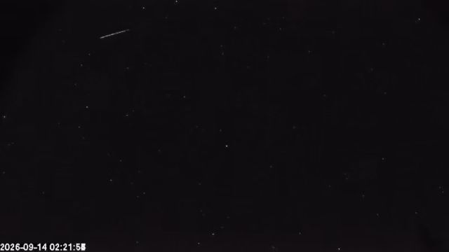 AMS174 meteor